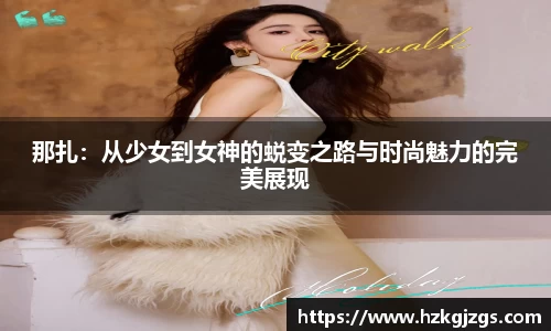 leyu乐鱼官方网站