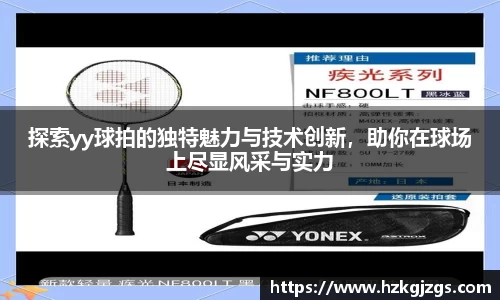 leyu乐鱼网址