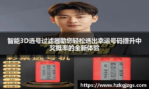 leyu乐鱼官方网站