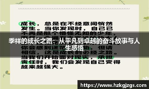 leyu乐鱼网址