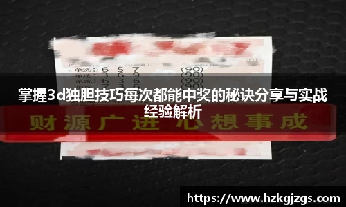 leyu乐鱼新版本