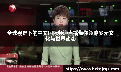leyu乐鱼官方网站