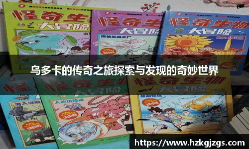 leyu乐鱼手机下载