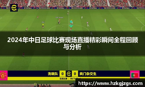leyu乐鱼新版本