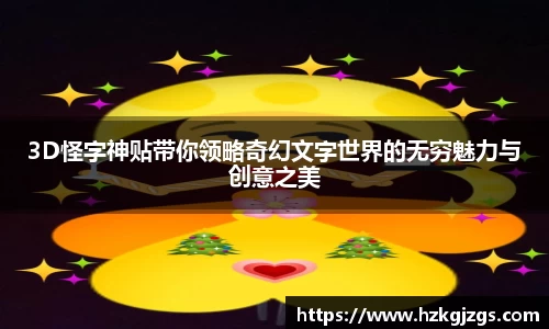leyu乐鱼网址
