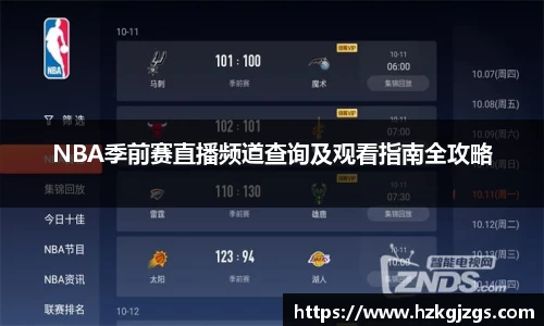 leyu乐鱼网址
