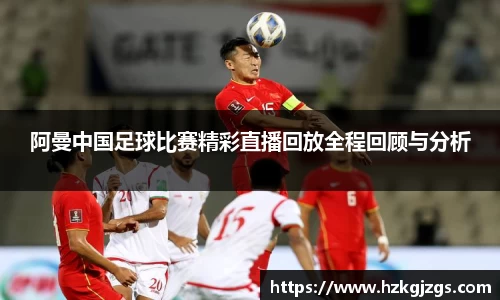 leyu乐鱼网址