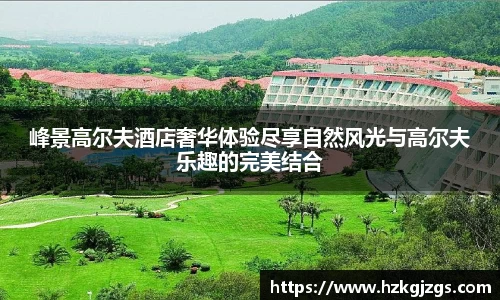 leyu乐鱼新版本