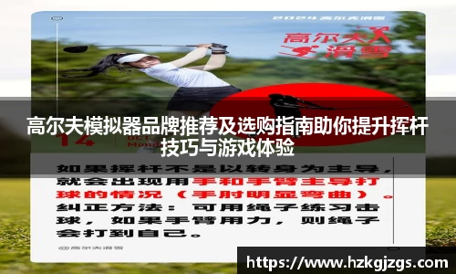 leyu乐鱼新版本