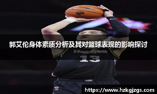 leyu乐鱼新版本