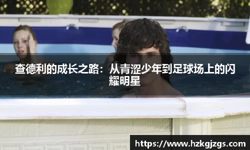 leyu乐鱼网址