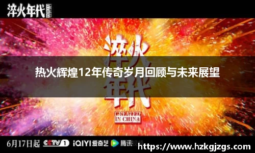 leyu乐鱼官方网站