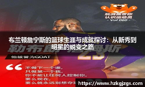 leyu乐鱼新版本