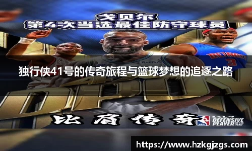 leyu乐鱼官方网站