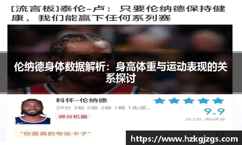 leyu乐鱼新版本