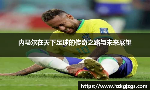 leyu乐鱼新版本