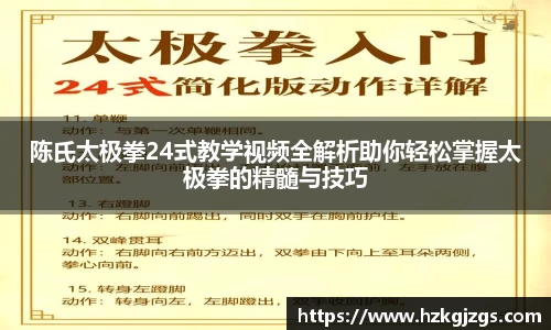 leyu乐鱼网址