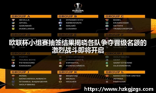 leyu乐鱼官方网站