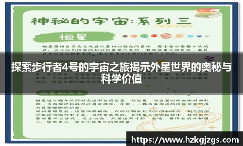 leyu乐鱼新版本