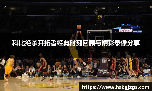 leyu乐鱼手机下载