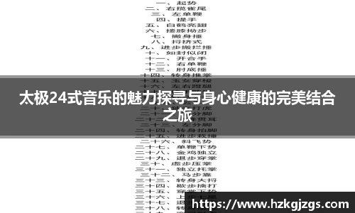 leyu乐鱼网址
