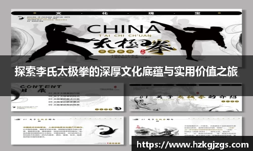 leyu乐鱼手机下载