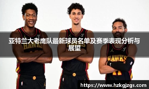 leyu乐鱼官方网站