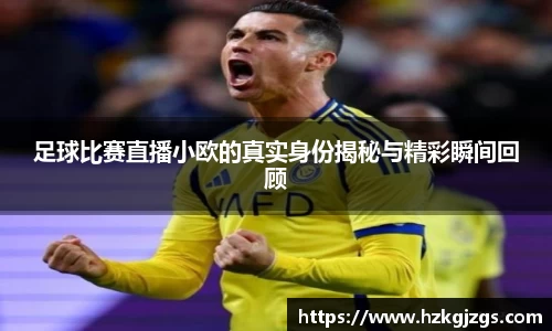 leyu乐鱼手机下载