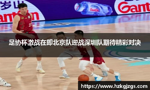 leyu乐鱼新版本
