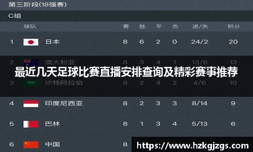 leyu乐鱼手机下载
