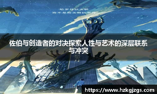 leyu乐鱼新版本
