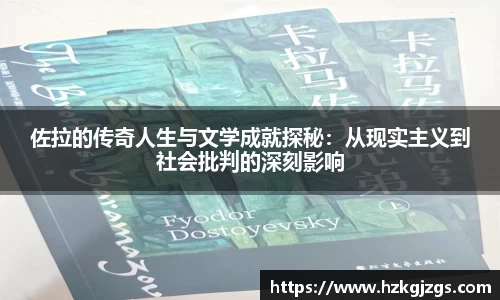 leyu乐鱼官方网站