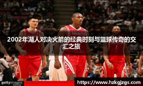 leyu乐鱼手机下载