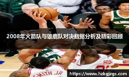 leyu乐鱼网址
