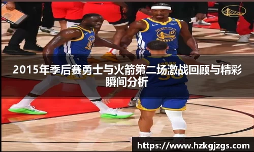 leyu乐鱼手机下载