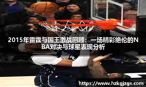 leyu乐鱼官方网站