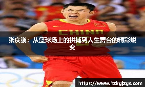 leyu乐鱼手机下载