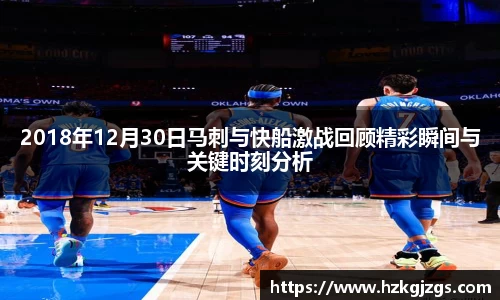 leyu乐鱼手机下载