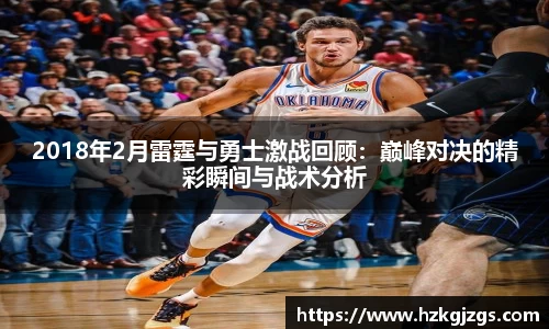 leyu乐鱼手机下载