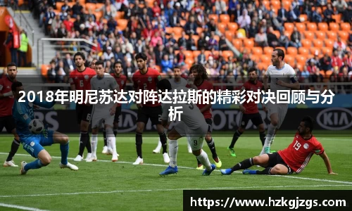 leyu乐鱼手机下载