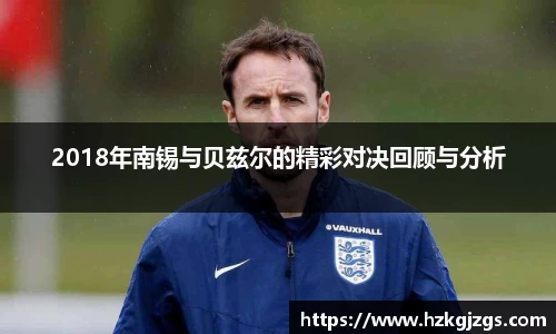 leyu乐鱼官方网站