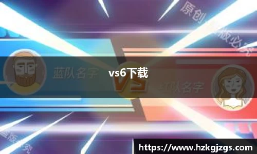 leyu乐鱼手机下载