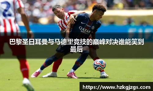 leyu乐鱼手机下载