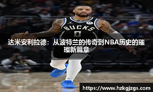 leyu乐鱼手机下载